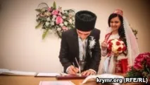 радост сватба