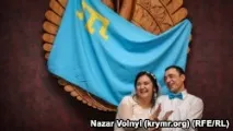 скръб сватба