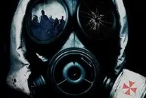 Квест насправді «Лабораторія» в Челябінську від «Елементаріум» насправді