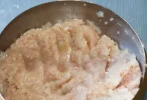 пару