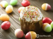 джулия Джулия Висоцкая