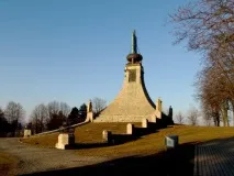Mohyla míru могила