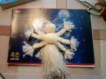 шестиручка