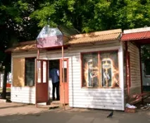 Ларек без пива магазину