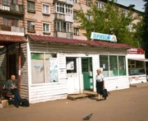 Ларек без пива ларек