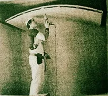 извит таван