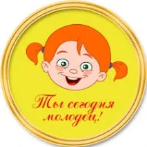 лялька