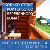 тернополь