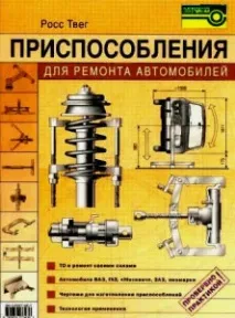 разтвор цинков хлорид разтвор цинков хлорид