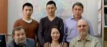 лаборатория лаборатория
