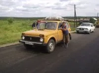 опит опит