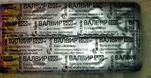 valvir лекарствен