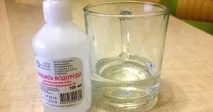 съгласно съгласно