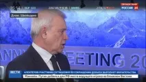 чака черни