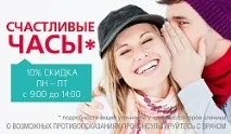 възпалената пулпа