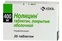 цистит цистит