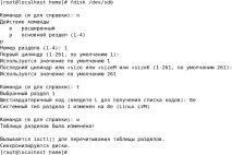 linux