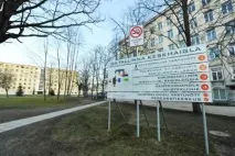 Ляене-Таллінська центральна лікарня в Естонії опис, ціни та відгуки реальних пацієнтів естонії