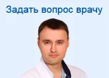 лечение ставите
