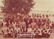 Лера Кудрявцева біографія біографія