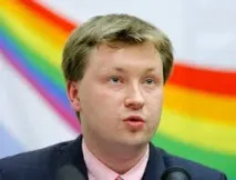 лгбт