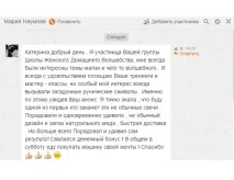 Магічні - рунні свічки із храму сонця свічки