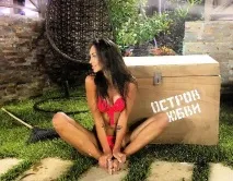 Лера Фрост до пластики - 300 пластики