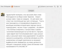 Магічні - рунні свічки із храму сонця свічки