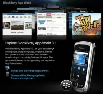 по-изгоден blackberry