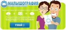 магадански разкажете