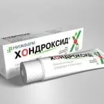 болкоуспокояващи противовъзпалителни