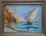 майсторски майсторски
