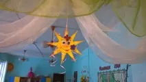 майстер-клас