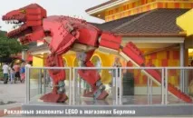 търговия