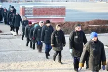 плашат плашат