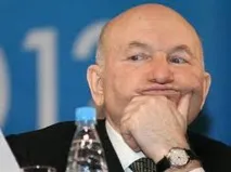 відставку