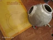 сферу
