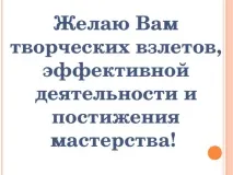 композиційне