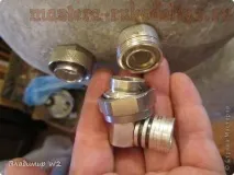 є-маші