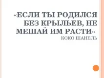 рішення