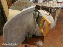 шолом
