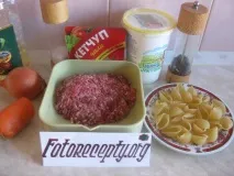 готви готви