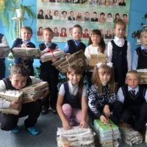 Макулатуру зберемо та дерева збережемо! Пошук - Статті - Громадсько-політична газета «За велику макулатуру