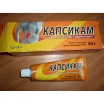 болкоуспокояващо мехлем