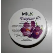 Маска для обличчя Clever company Milk&NATURE - «Вирощуємо плісняву в домашніх умовах! clever