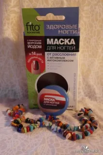 fitokosmetic нокти