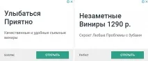 метални метални