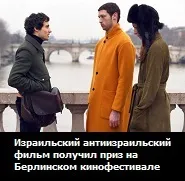 това което може надява