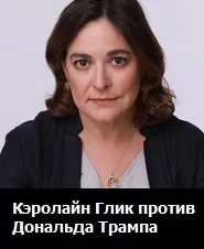 може надява След като