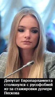 След като След като